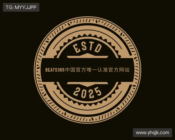 解读beats365官方网站